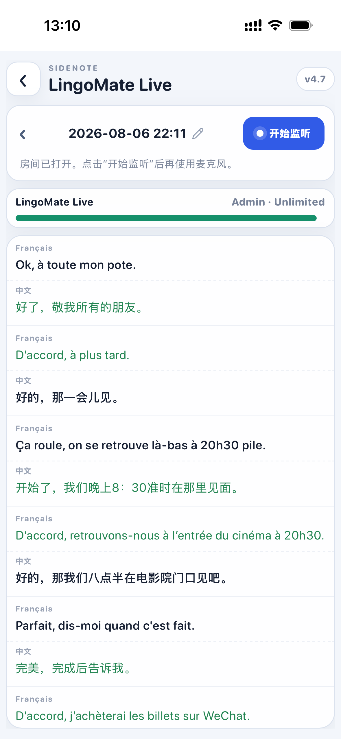 SideNote live translation screen with bilingual speech captions